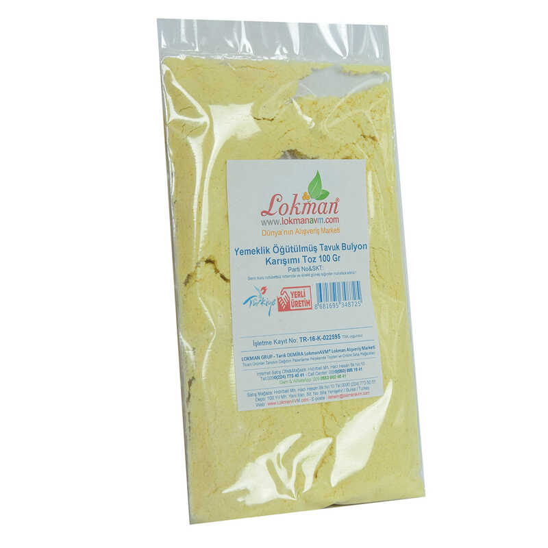 Chicken Bouillon Powder Edible Ground Mix 100 Gr Package