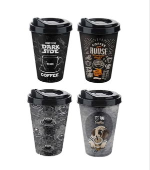 Coffee Glass - Patterned 650ML with Lid