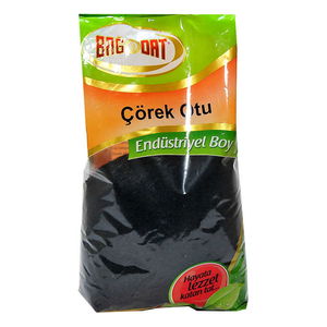 Black Cumin Seed Natural Grain 1000 Gr Package