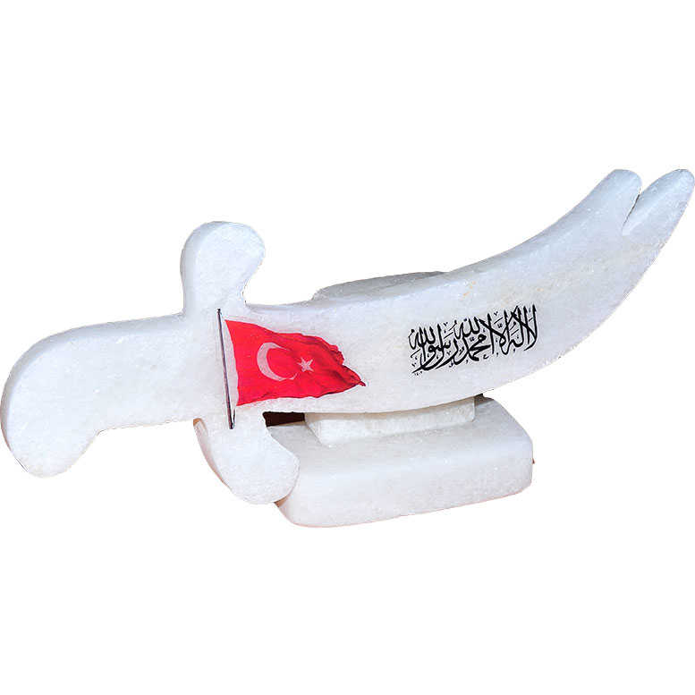 Natural Rock Salt Trinket White 2-3 Kg with Sword Shaped Tawhid Flag Logo