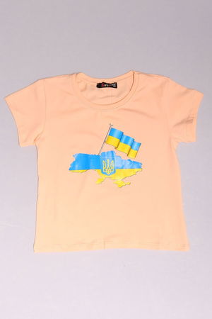 6-9 Years Kids T-Shirt Salmon