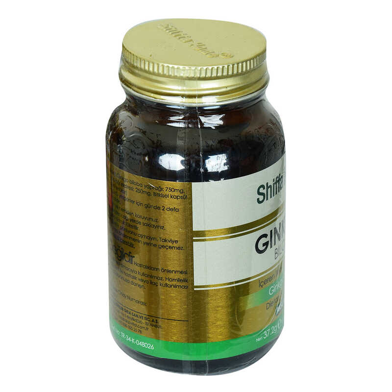 Shiffa Home Ginkgo Biloba Dietary Supplement 620 Mg x 60 Capsules