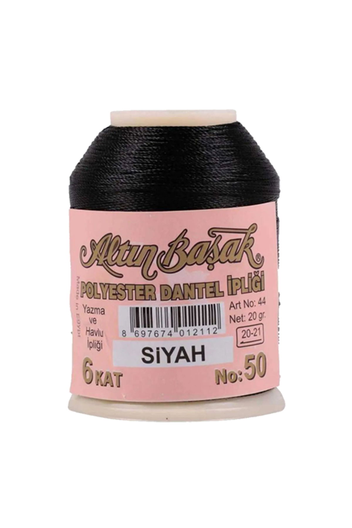 Altinbasak Oya and Lace Floss 20 gr - Turk - No: BLACK