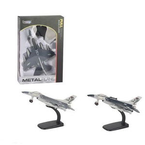 - PULL-OUT FIGHTER AIRPLANE WITH METAL BOX