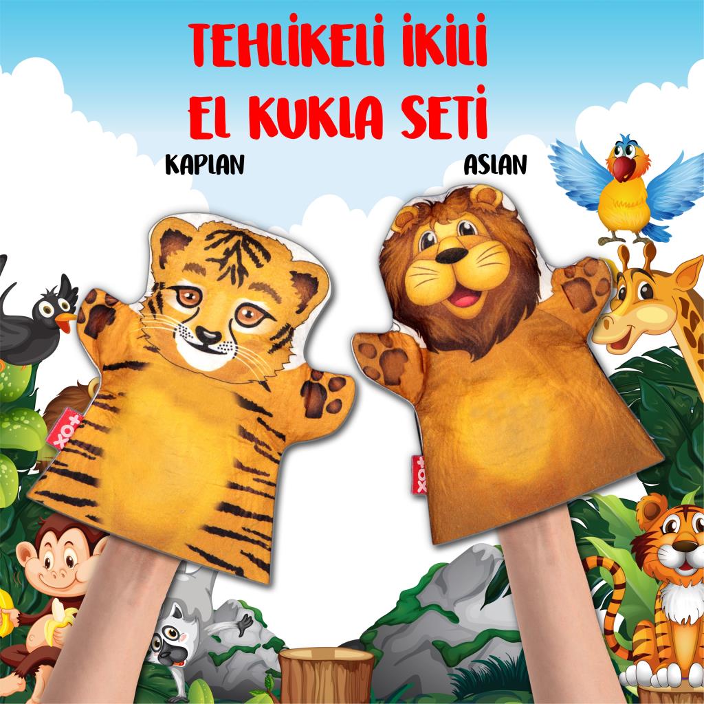 2 Piece Wild Animals Hand Puppet Set , Educational Toy