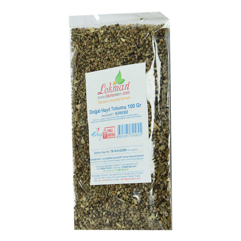 Chaste Seed Grain Natural 100 Gr Package