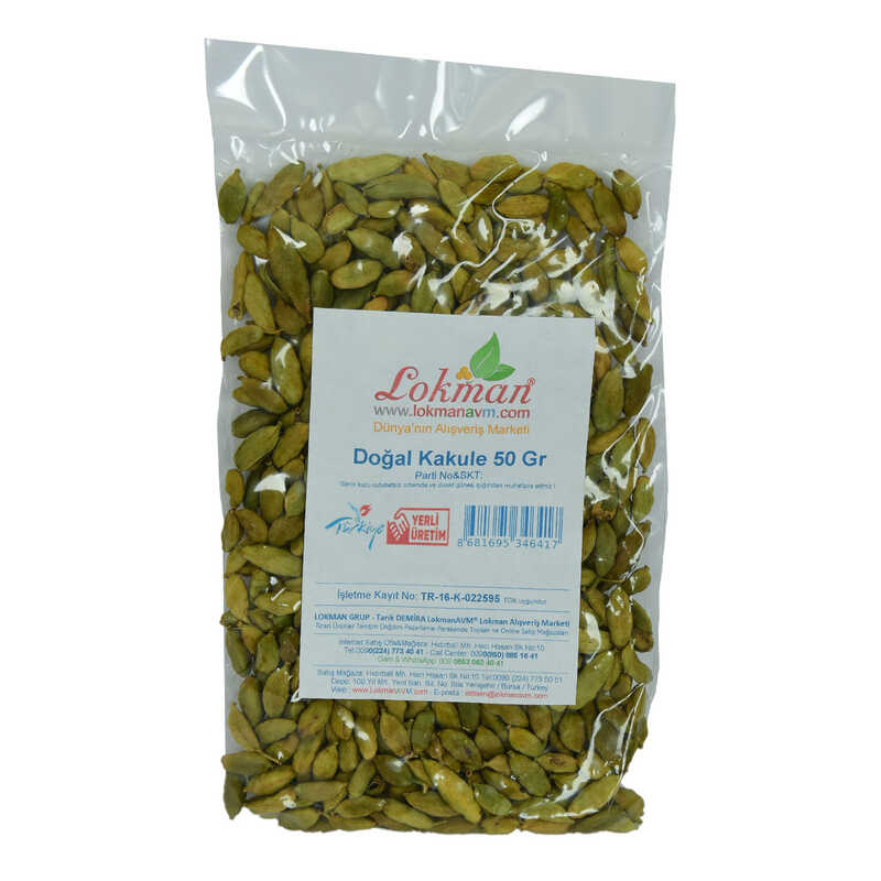 Cardamom Natural 50 Gr Package