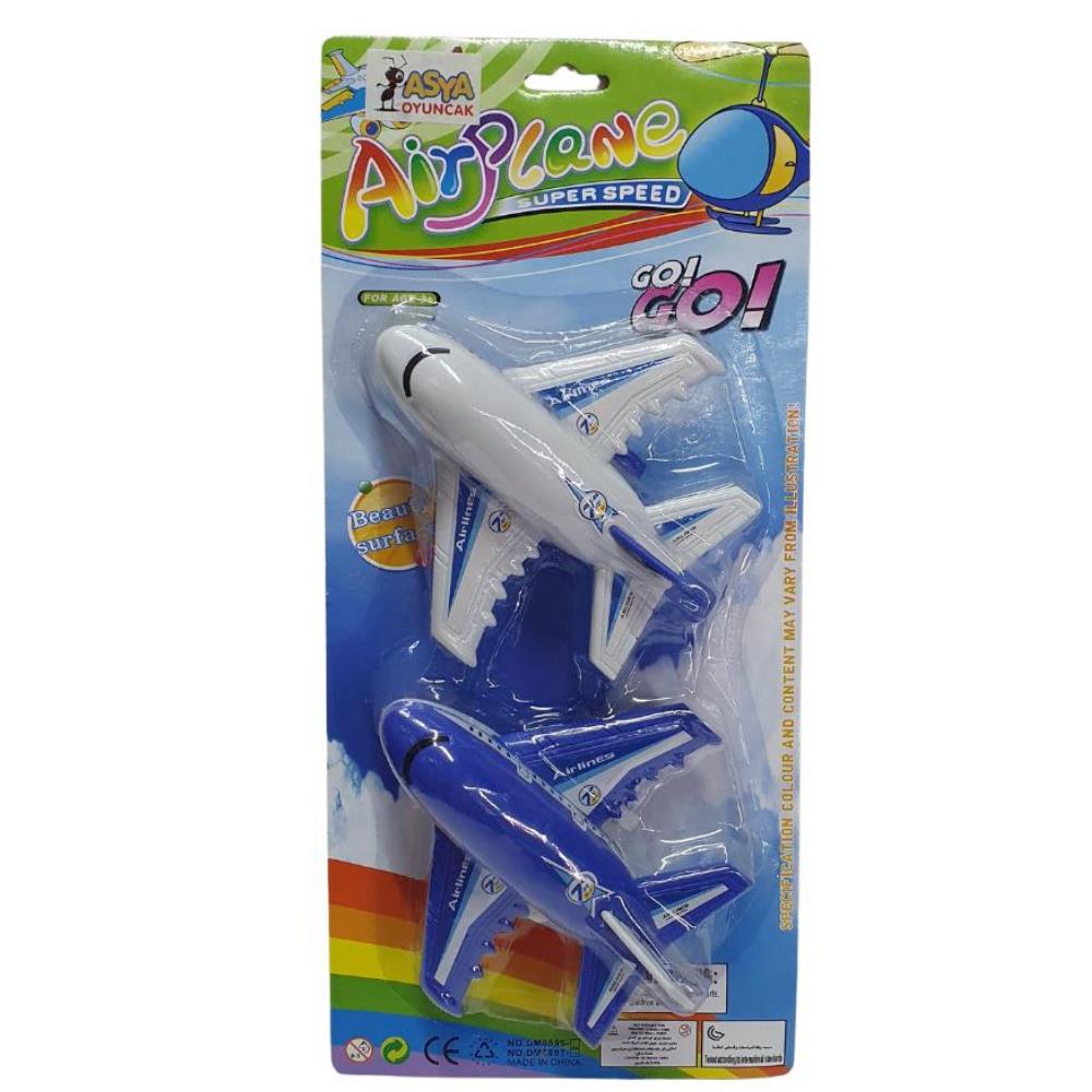 Passenger Airplane Set of 2 14 Cm