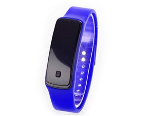 Led Wristwatch with Black Display (Blue)