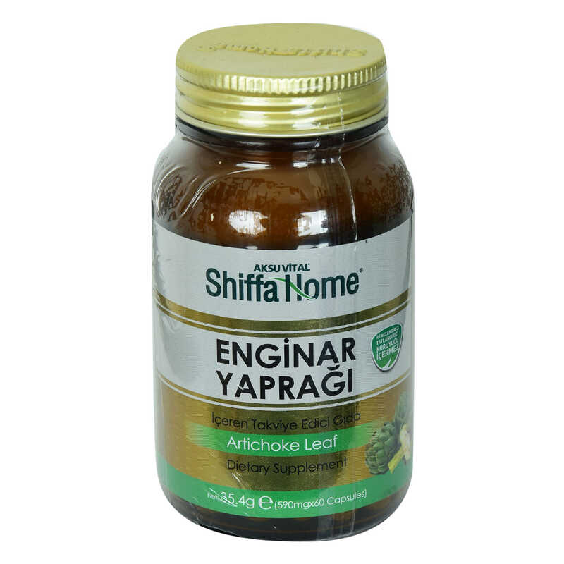 Shiffa Home Artichoke Leaf Dietary Supplement 590 Mg x 60 Capsules