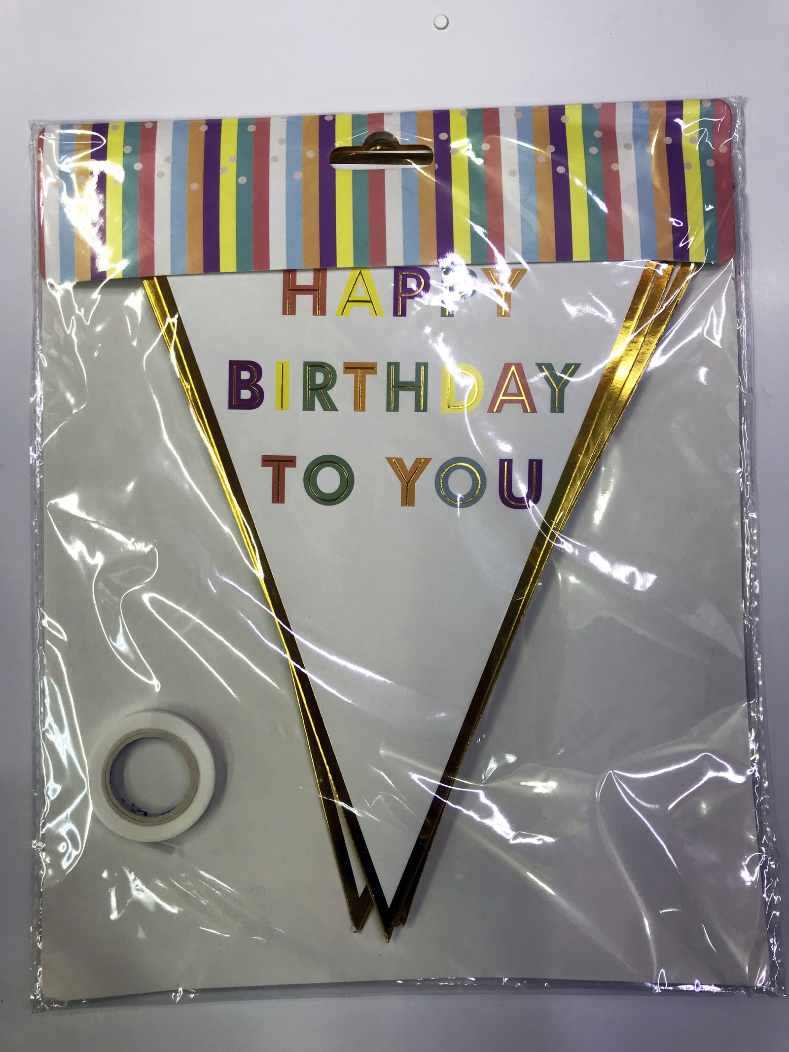 Happy Birthday To You Pennant Flag Ornament