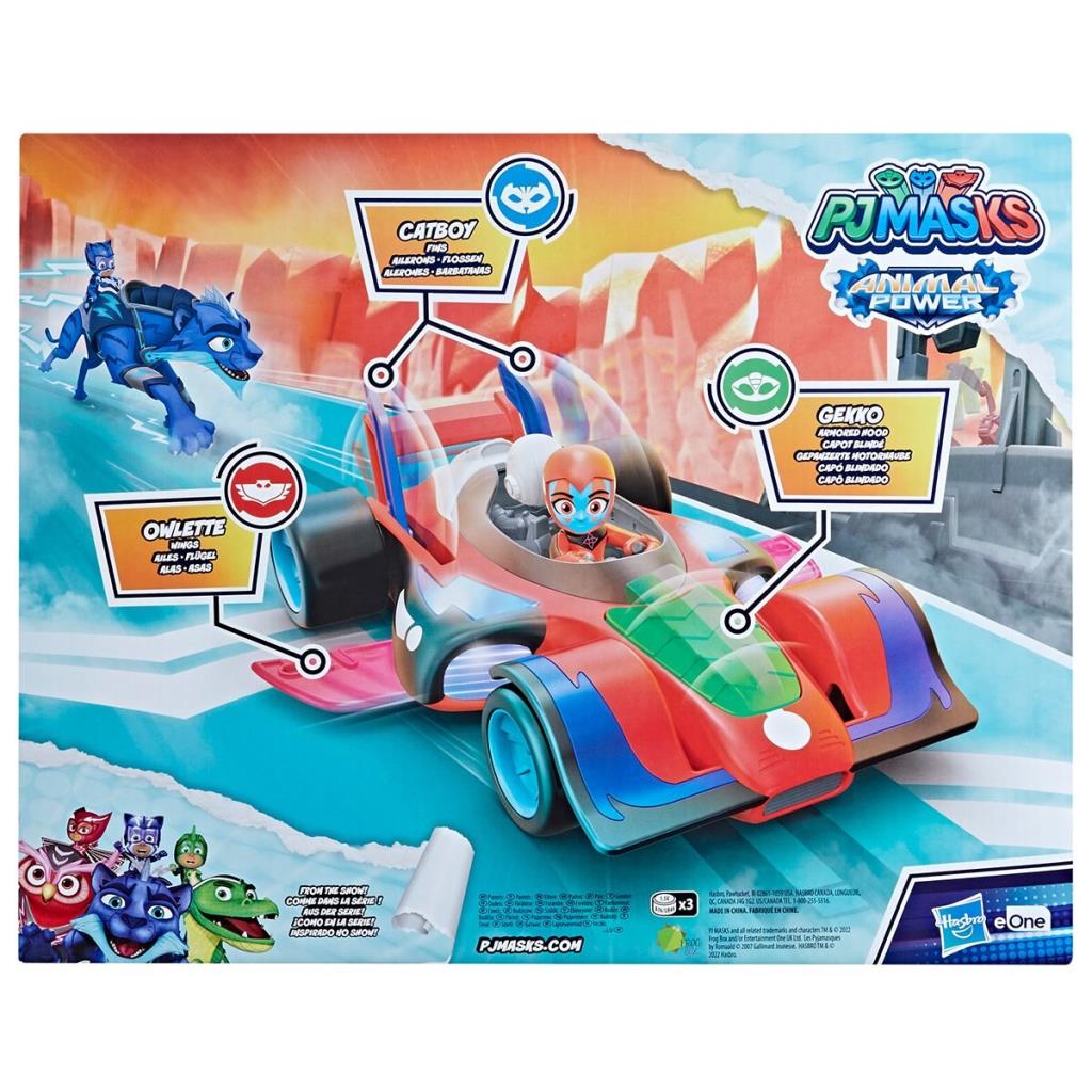 s Animal Power Turbo Lightning Vehicle