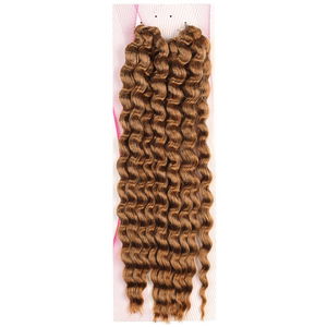 Nice Bulk Afro Water Wavy Look Hair / Caramel