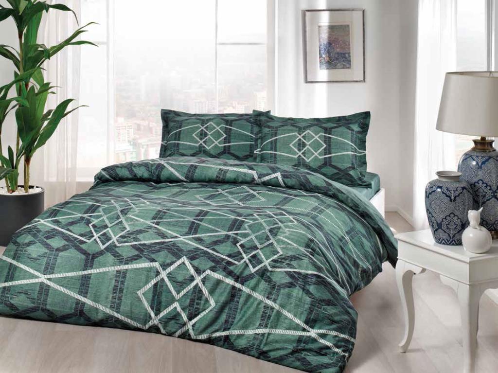 Double Satin Duvet Cover Nova Green