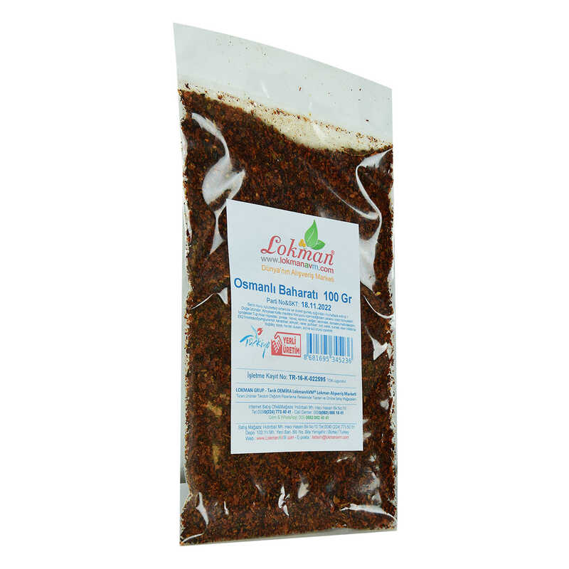 Ottoman Spice Mix 100 Gr Package