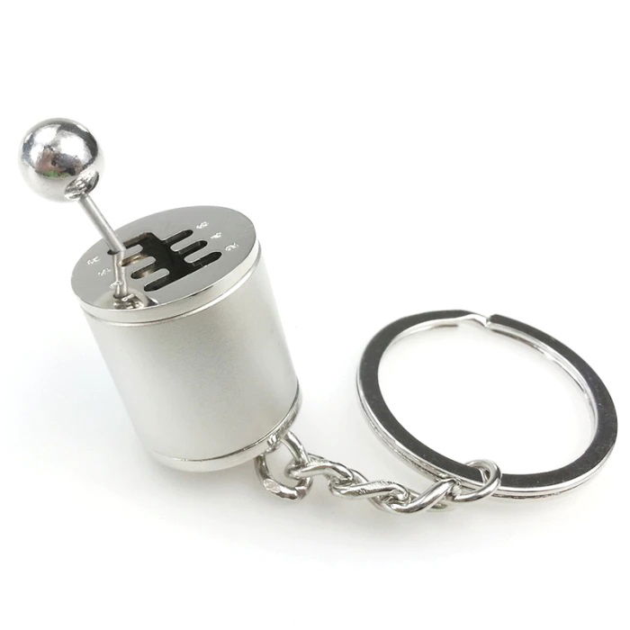 Movable Gear Box Keychain