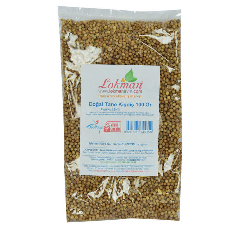 Coriander Natural Grain 100 Gr Package