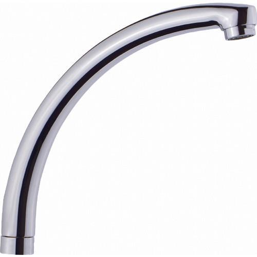 Short Sink Pipe Swan Type