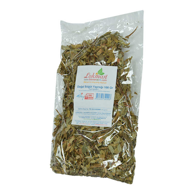 Willow Leaf Natural 100 Gr Package