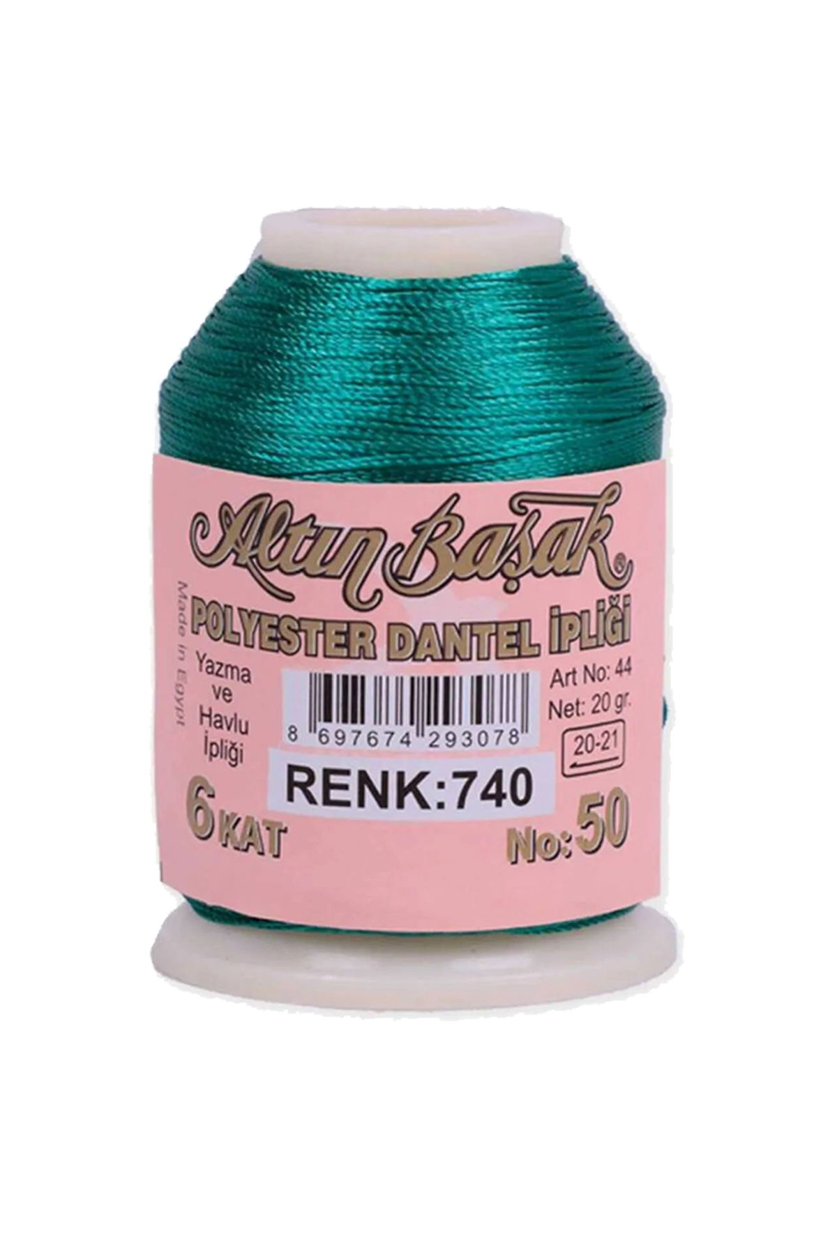 Altinbasak Oya and Lace Floss 20 gr - Turk - No: 740