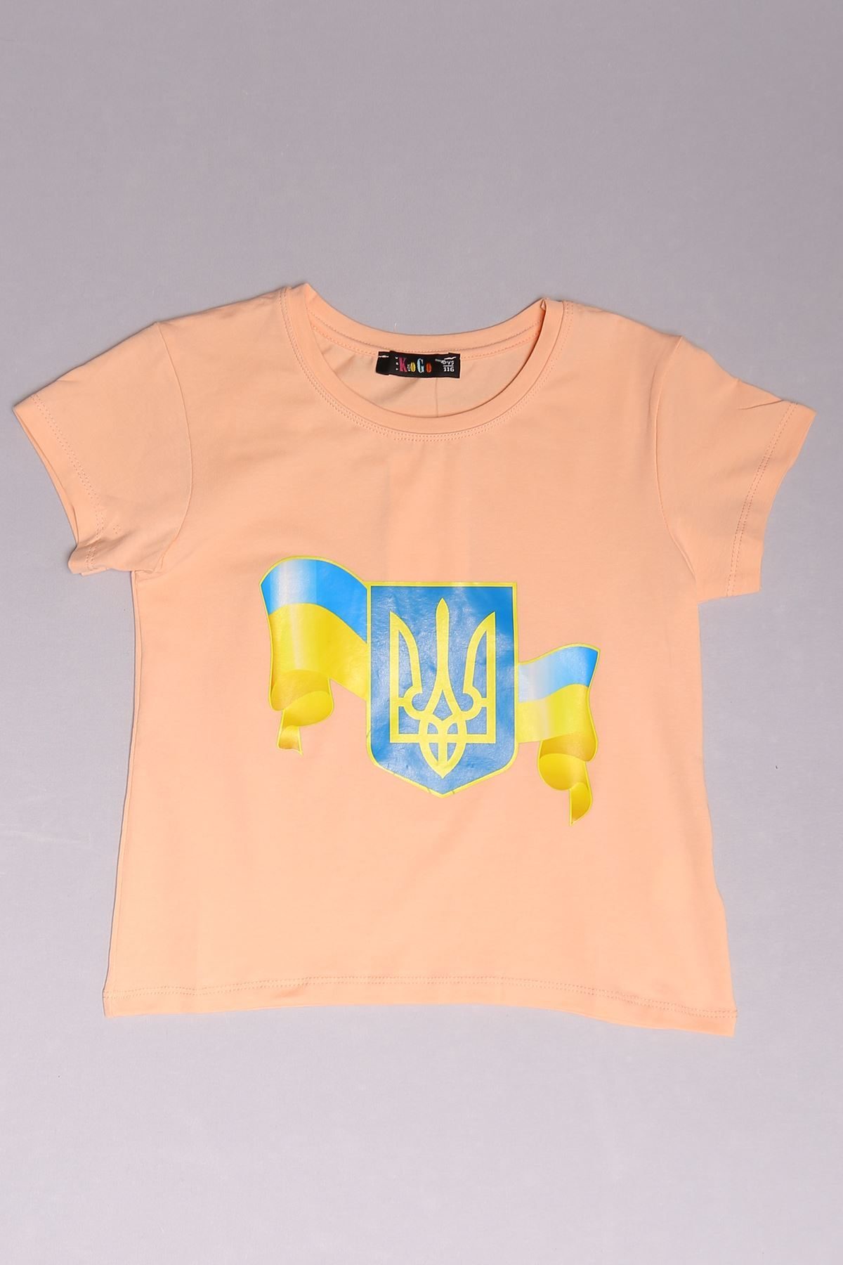 6-9 Years Printed Kids T-Shirt Powder