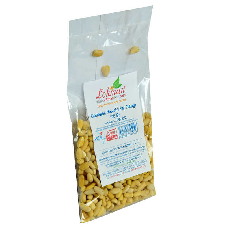 Stuffed Halvah Peanuts 100 Gr Package