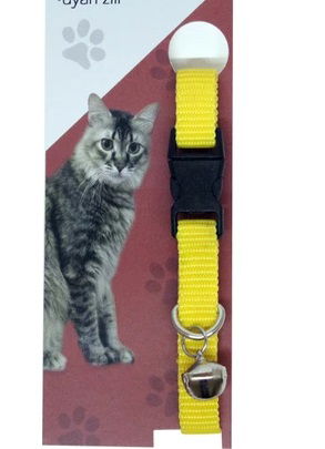 Elastic Adjustable Cat Collar with Rattle