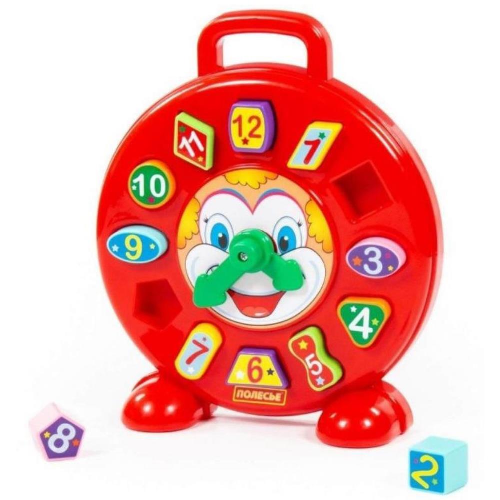 Clown Clock