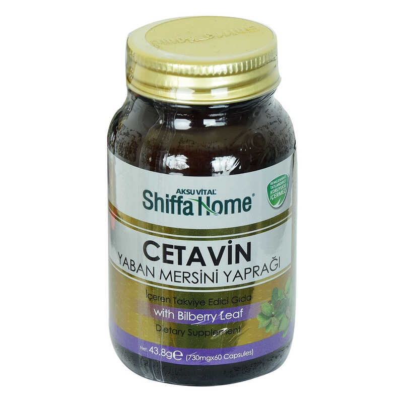 Shiffa Home Cetavin Blueberry Leaf Dietary Supplement 730 Mg x 60 Capsules