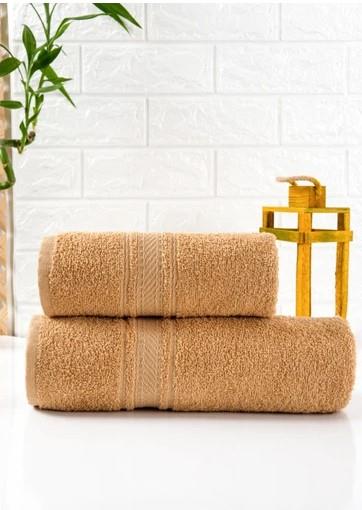 Coffee 2-Piece Towel Set