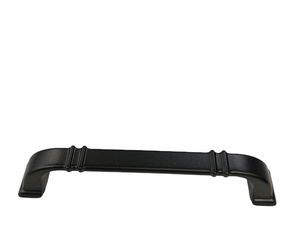 Gizem Black 160 mm Handle