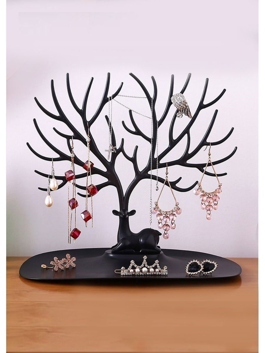 Black Deer Jewelry Organizer - Deer Shaped Ring Earring Necklace Organizer