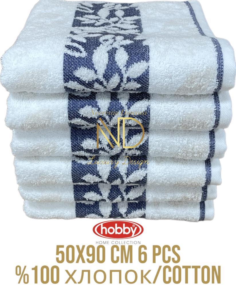 Cotton 6´ 50x90 Towel Set Spring Blue