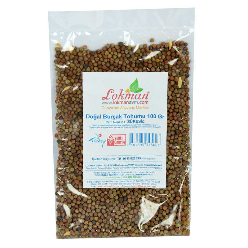 Natural Burçak Seed 100 Gr Package