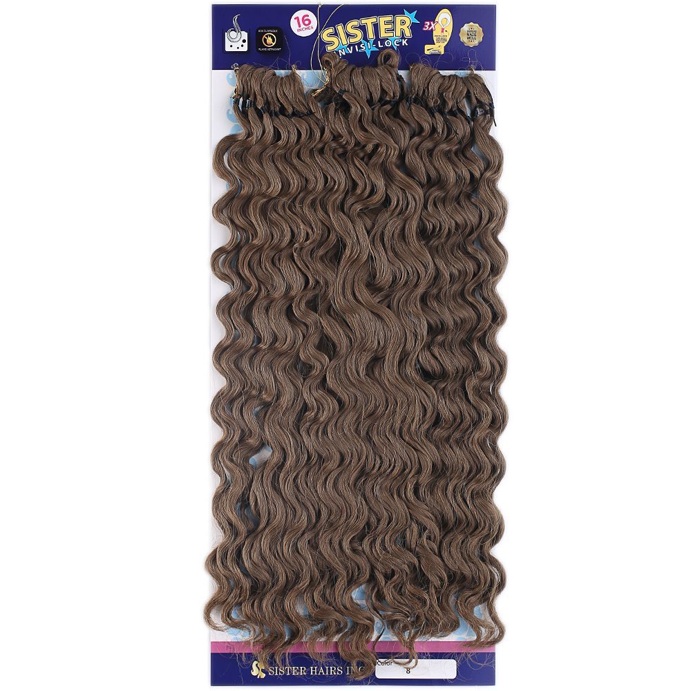 Afro Hair Wavy Hair / Light Brown 8