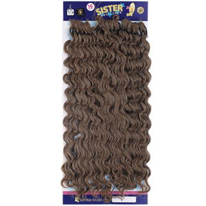 Afro Hair Wavy Hair / Light Brown 8