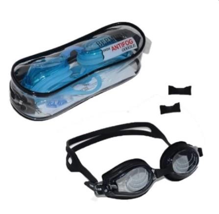 Silicone Kids Swim Goggles