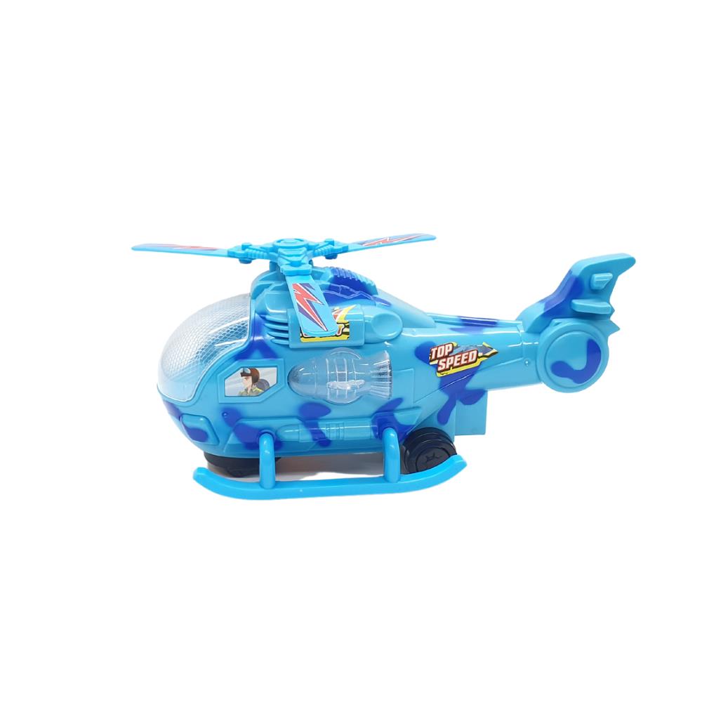 Ground Hovering Multiply Rotate Lighted Sound Helicopter 20 Cm