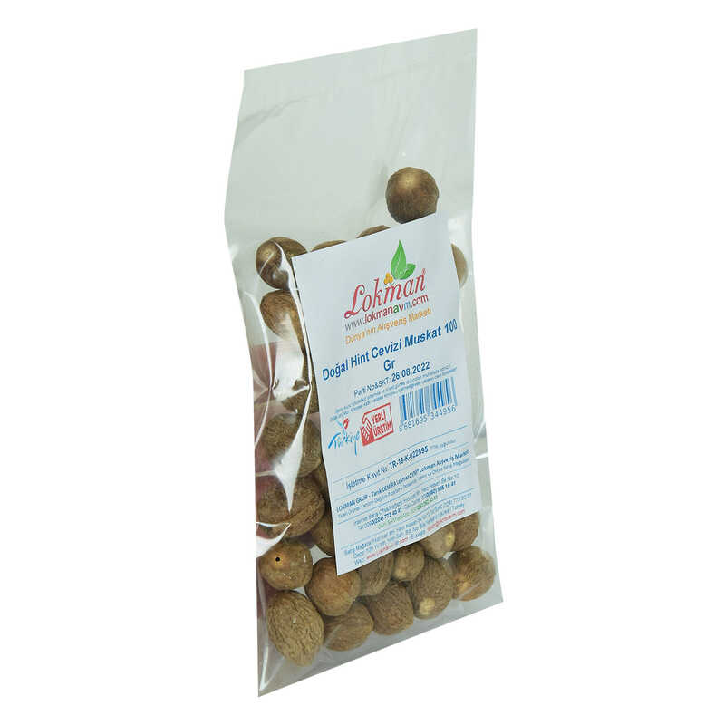 Nutmeg Nutmeg Nutmeg Nutmeg Nutmeg Natural 100 Gr Package