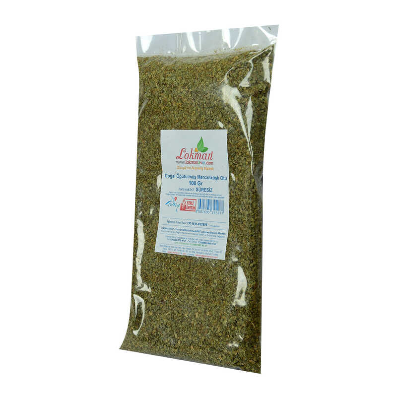 Marjoram Herb Ground Natural 100 Gr Package