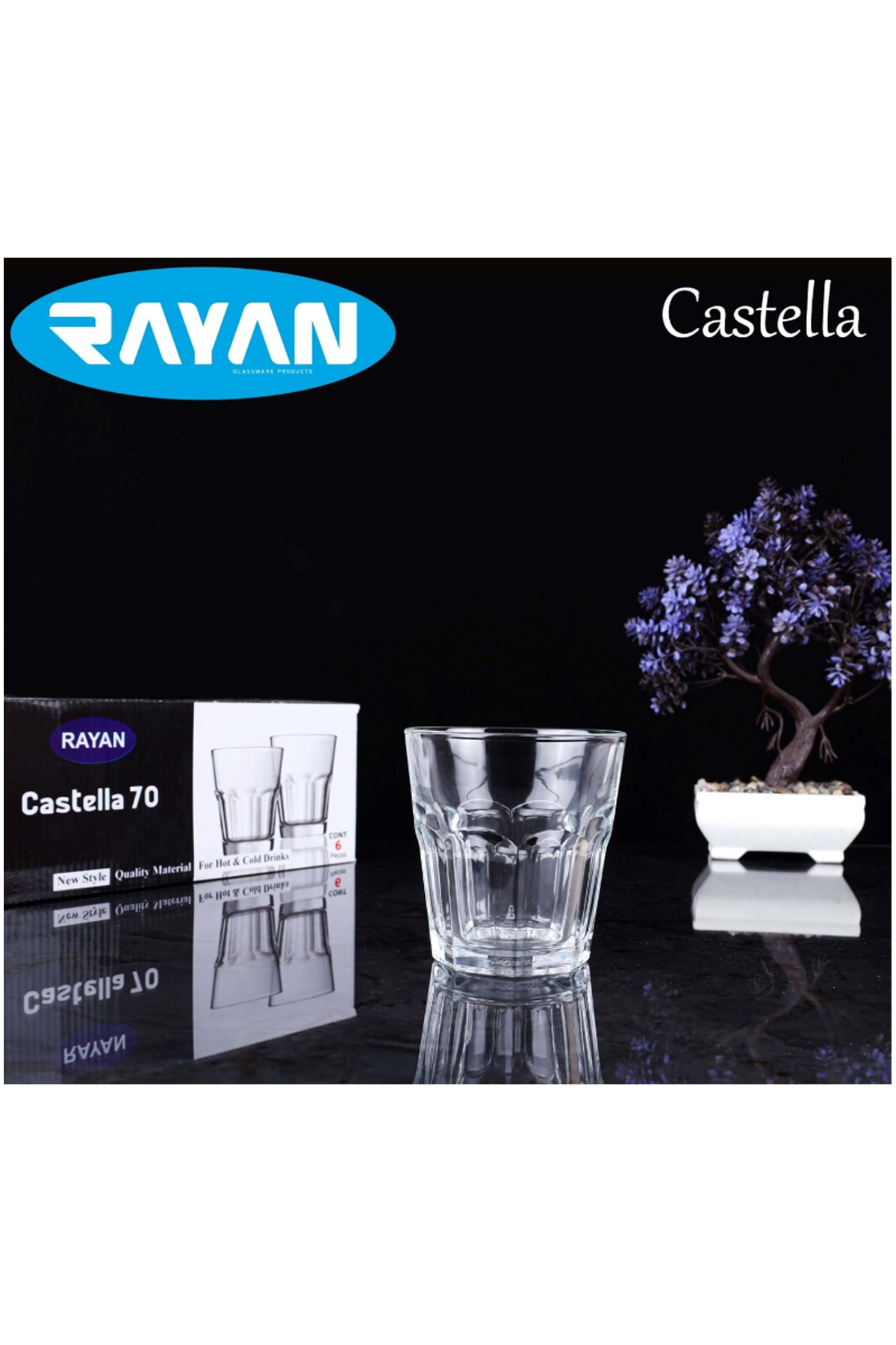 Castila 70 6-piece Water Glass Turk-81732