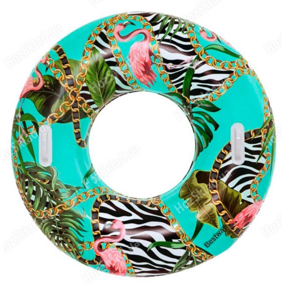 Tropical Patterned Grab Bagel 114 Cm