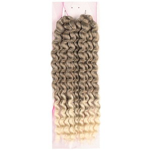 Nice Bulk Afro Water Wavy Look Hair / Ashy Brown / Platinum Ombré