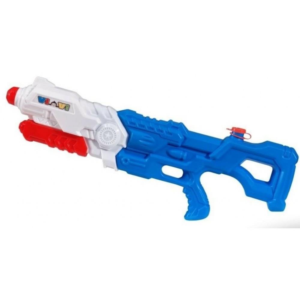 Pump Water Gun 60 Cm Boxed