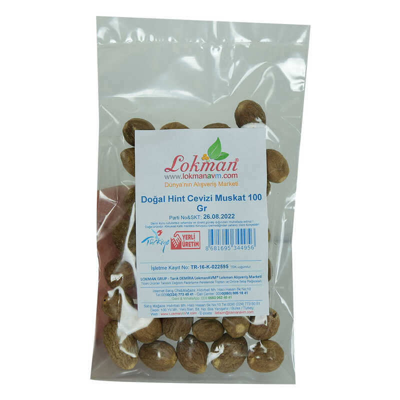 Nutmeg Nutmeg Nutmeg Nutmeg Nutmeg Natural 100 Gr Package