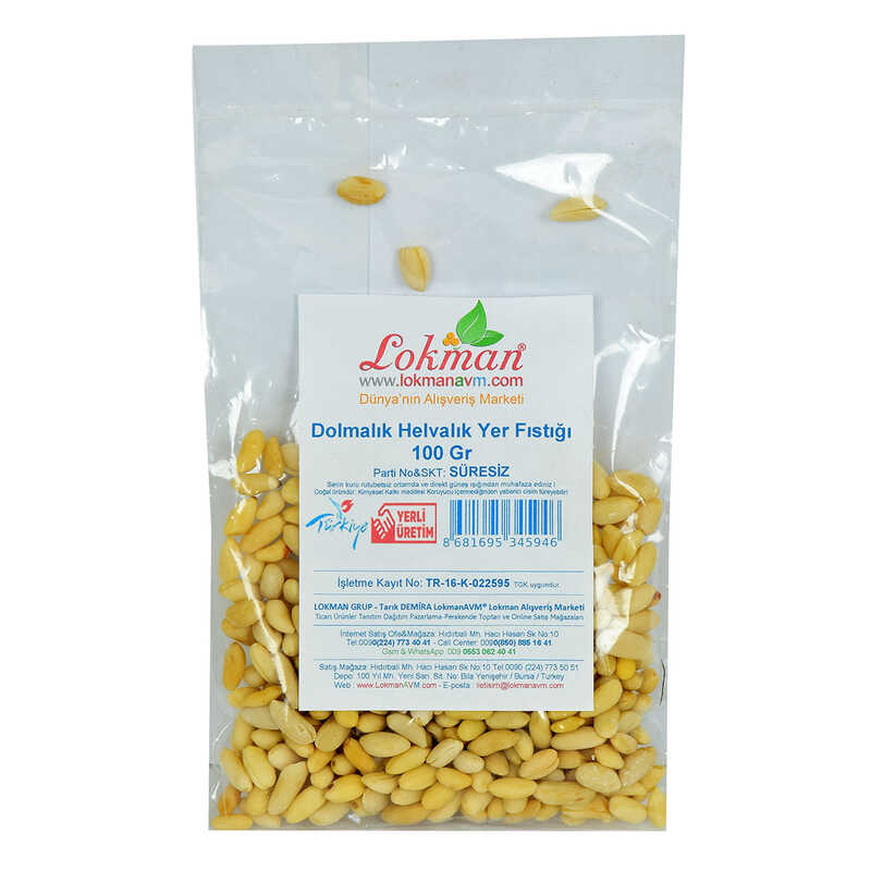 Stuffed Halvah Peanuts 100 Gr Package