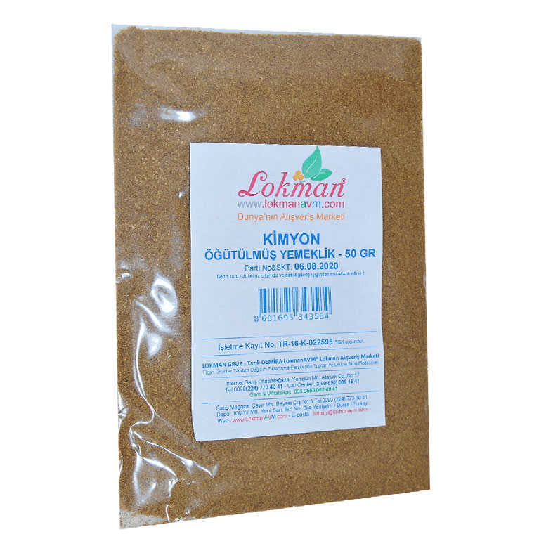 Cumin Ground Edible 50 Gr Package