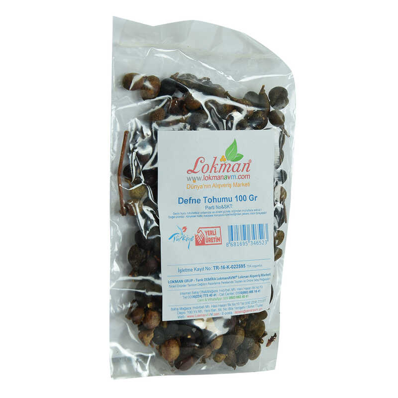 Laurel Seed 100 Gr Package