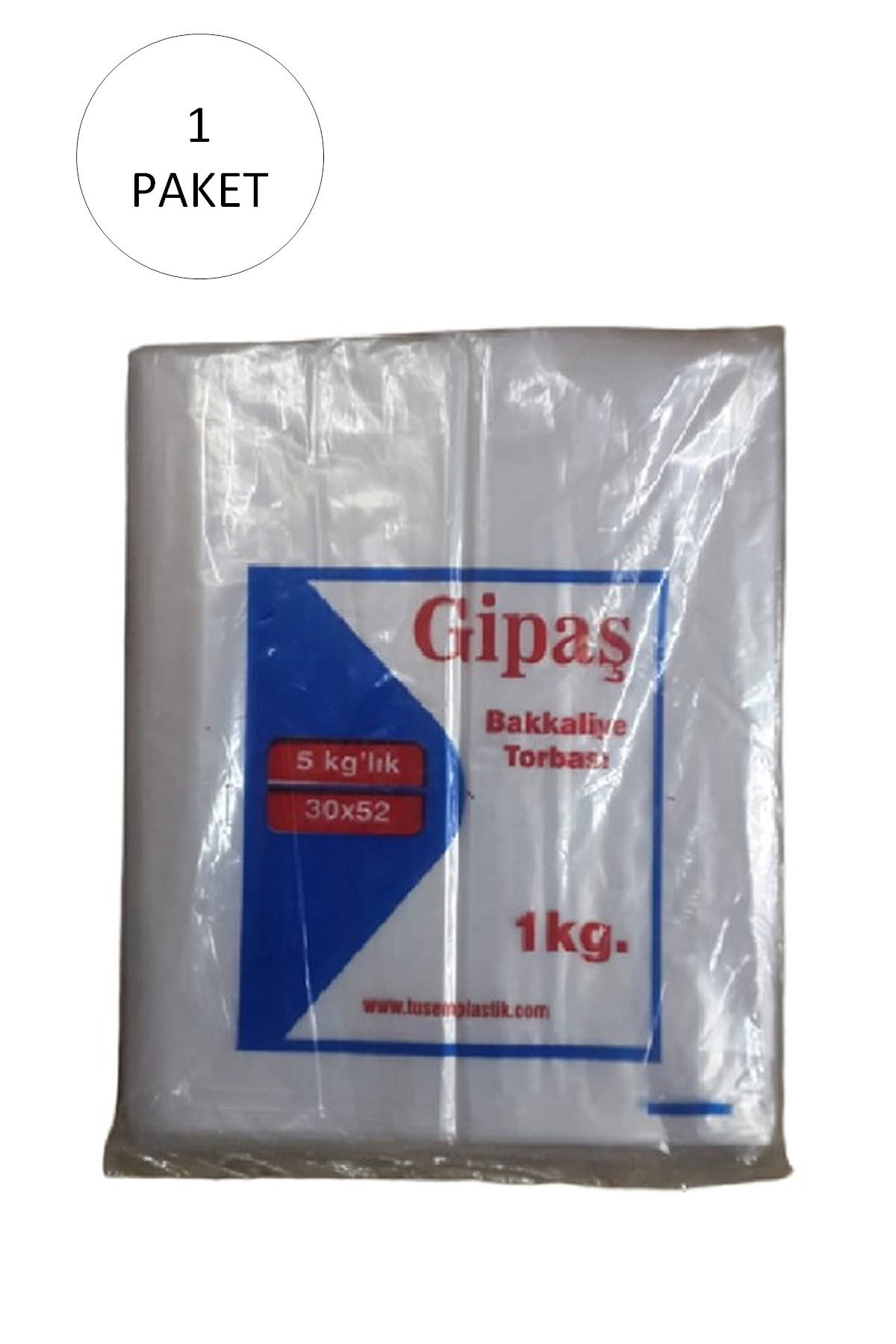 Grocery Nylon Bag 5'kg 30x52 cm 1 Package (Approximately 110 Pieces)