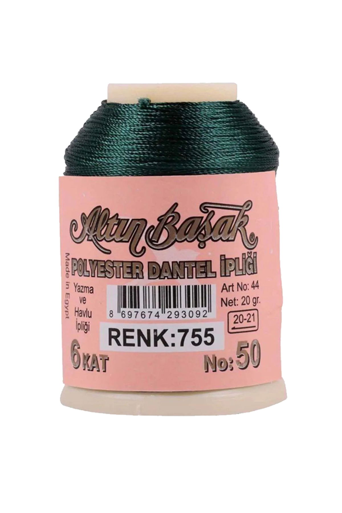 Altinbasak Oya and Lace Floss 20 gr - Turk - No: 755